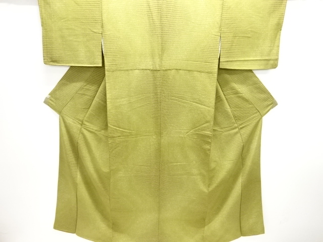 JAPANESE KIMONO / KOMON / ABSTRACT STRIPE